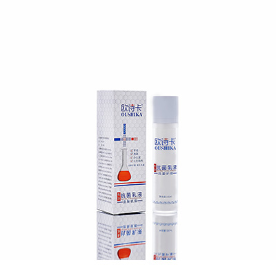 江北母婴常备抗菌乳液