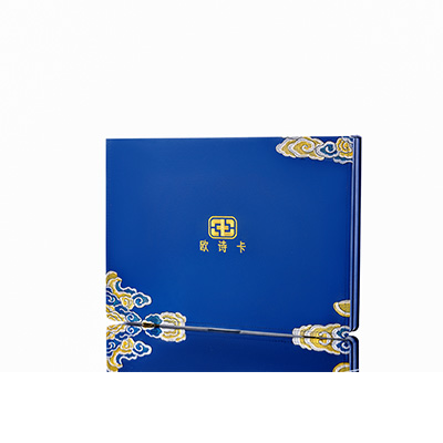 江北产后修复调理套